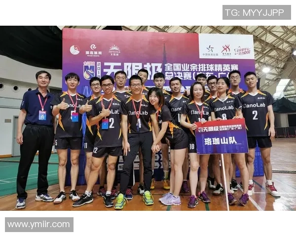 武汉排球队与西安排球队技术对比赛后分析与总结