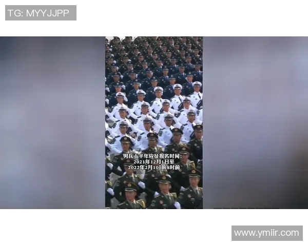 武汉乒乓球队荣登力量排行榜第一名引发全国关注与热议